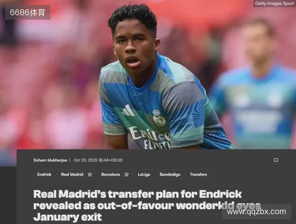 半场战报：曼联1-0热刺，姆伯莫破门，阿马德送助攻