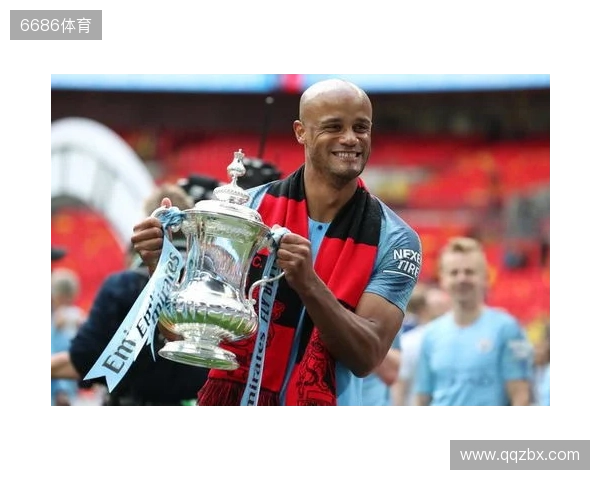 前队友：相信孔帕尼未来会执教曼城，他仍深爱着那里